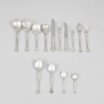 1075 2018 CUTLERY SET